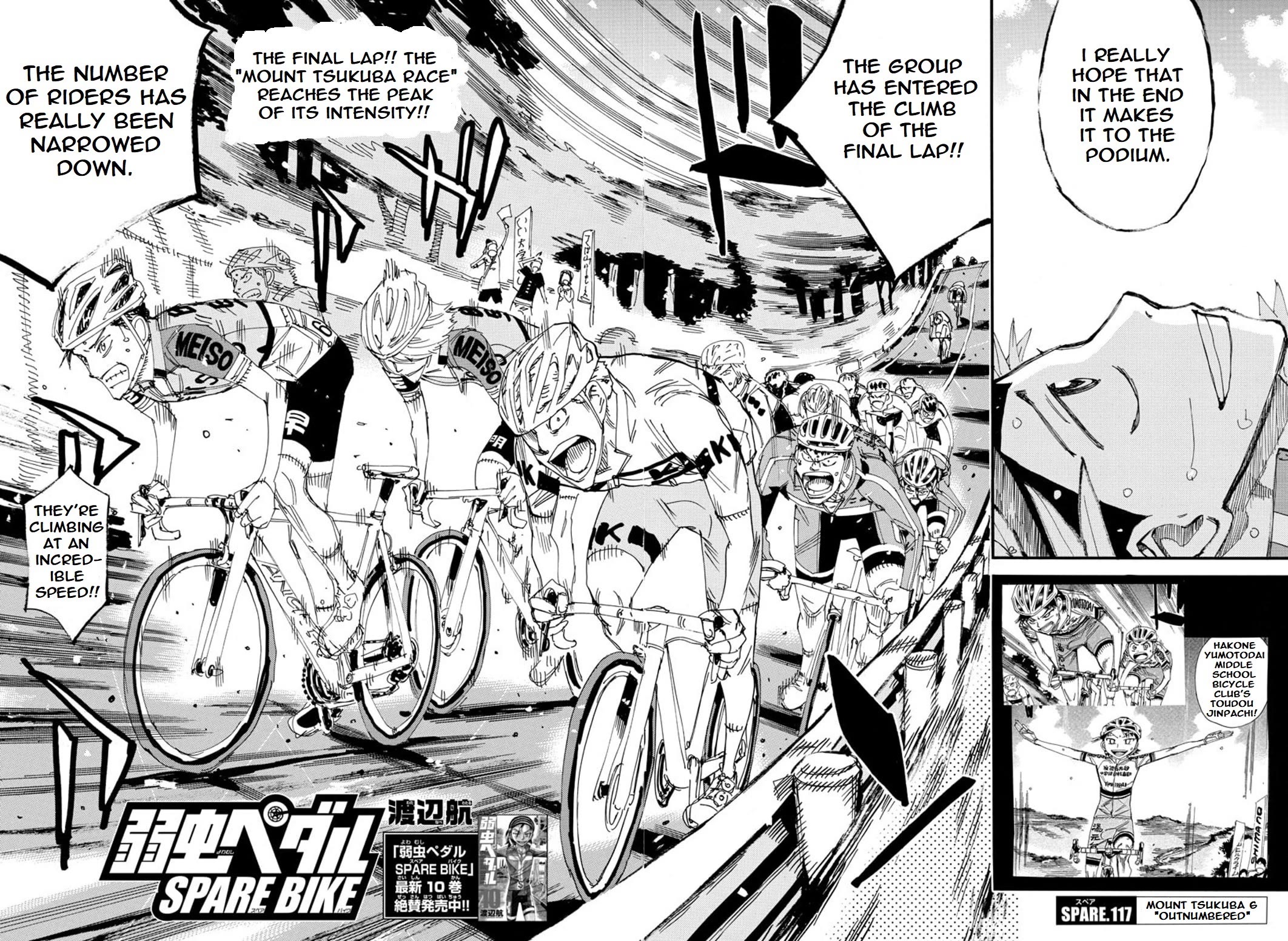 Yowamushi Pedal: Spare Bike Chap 117 - Next Chap 118