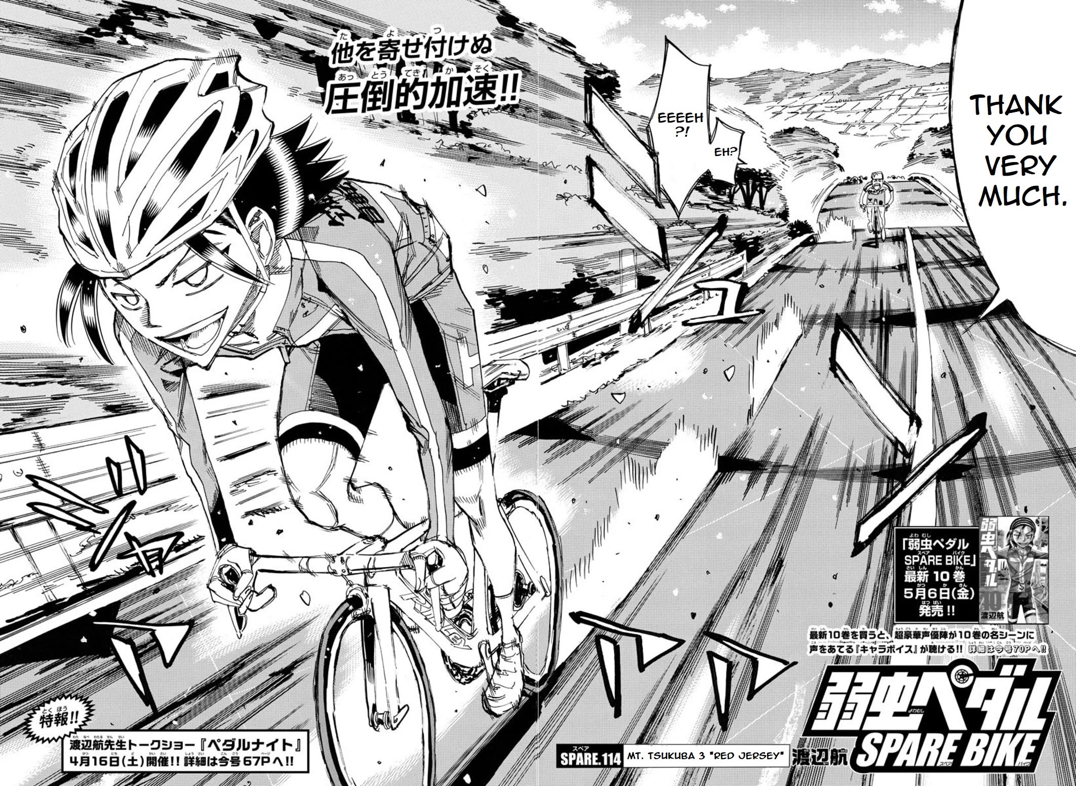 Yowamushi Pedal: Spare Bike Chap 114 - Next Chap 115