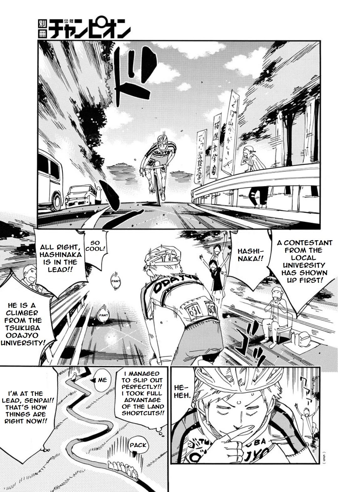 Yowamushi Pedal: Spare Bike Chap 114 - Next Chap 115