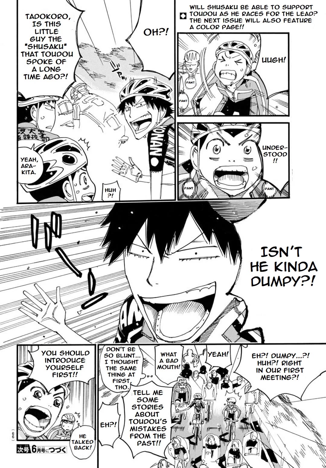 Yowamushi Pedal: Spare Bike Chap 114 - Next Chap 115