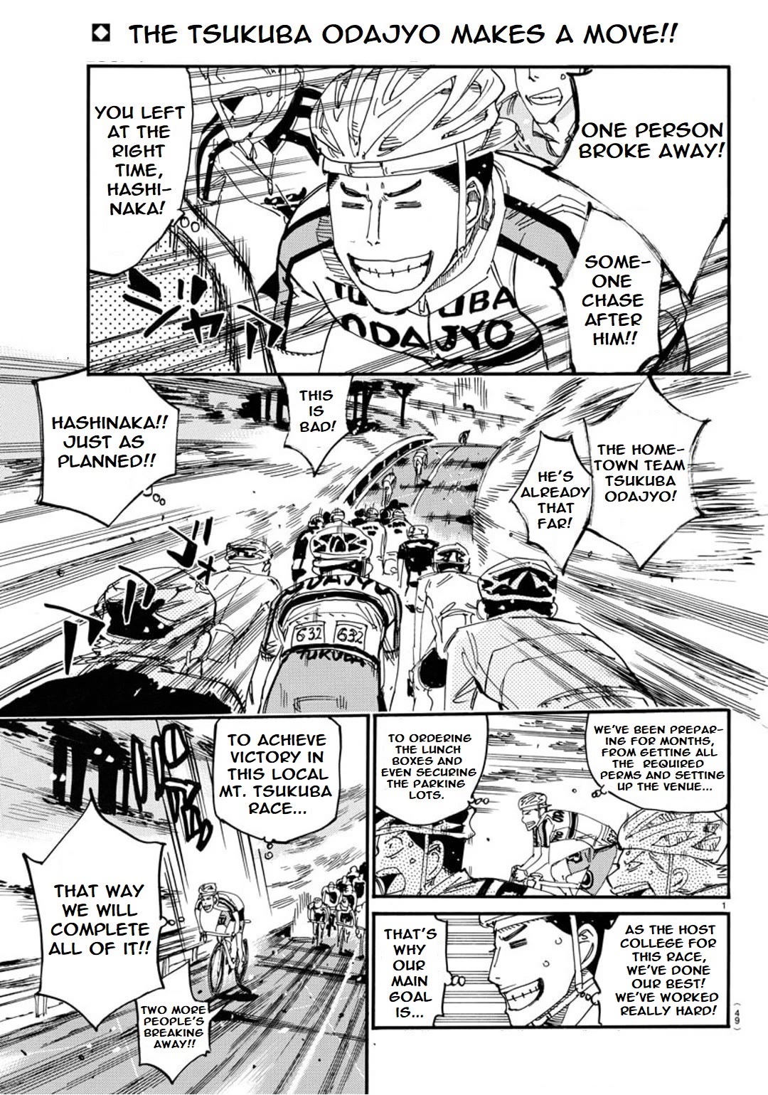 Yowamushi Pedal: Spare Bike Chap 114 - Next Chap 115