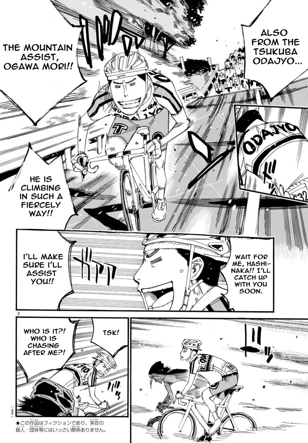Yowamushi Pedal: Spare Bike Chap 114 - Next Chap 115