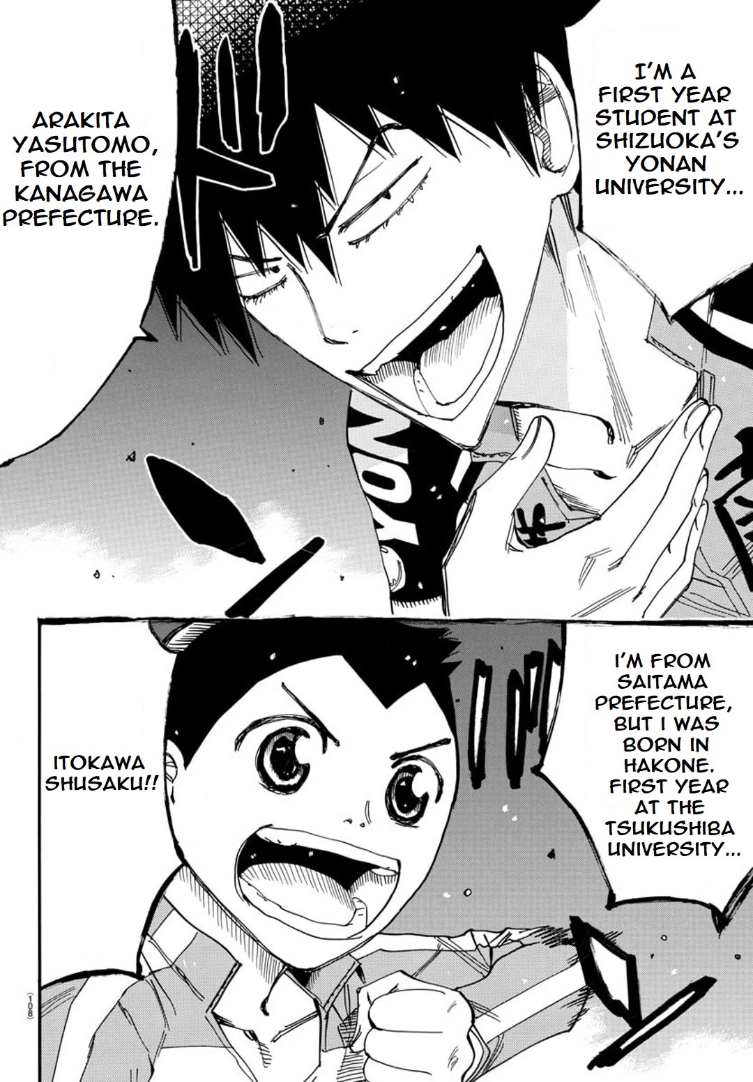 Yowamushi Pedal: Spare Bike Chap 115 - Next Chap 116