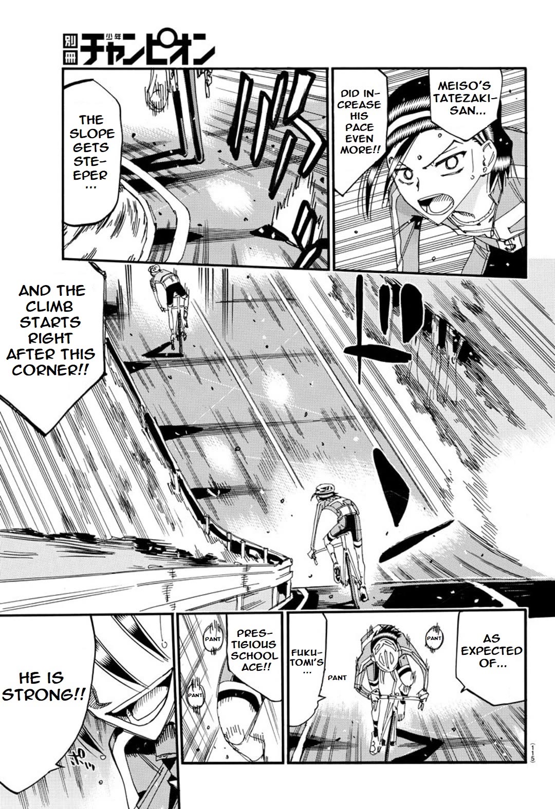 Yowamushi Pedal: Spare Bike Chap 115 - Next Chap 116