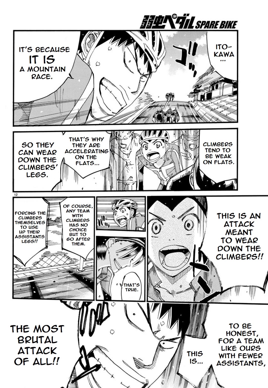 Yowamushi Pedal: Spare Bike Chap 116 - Next Chap 117