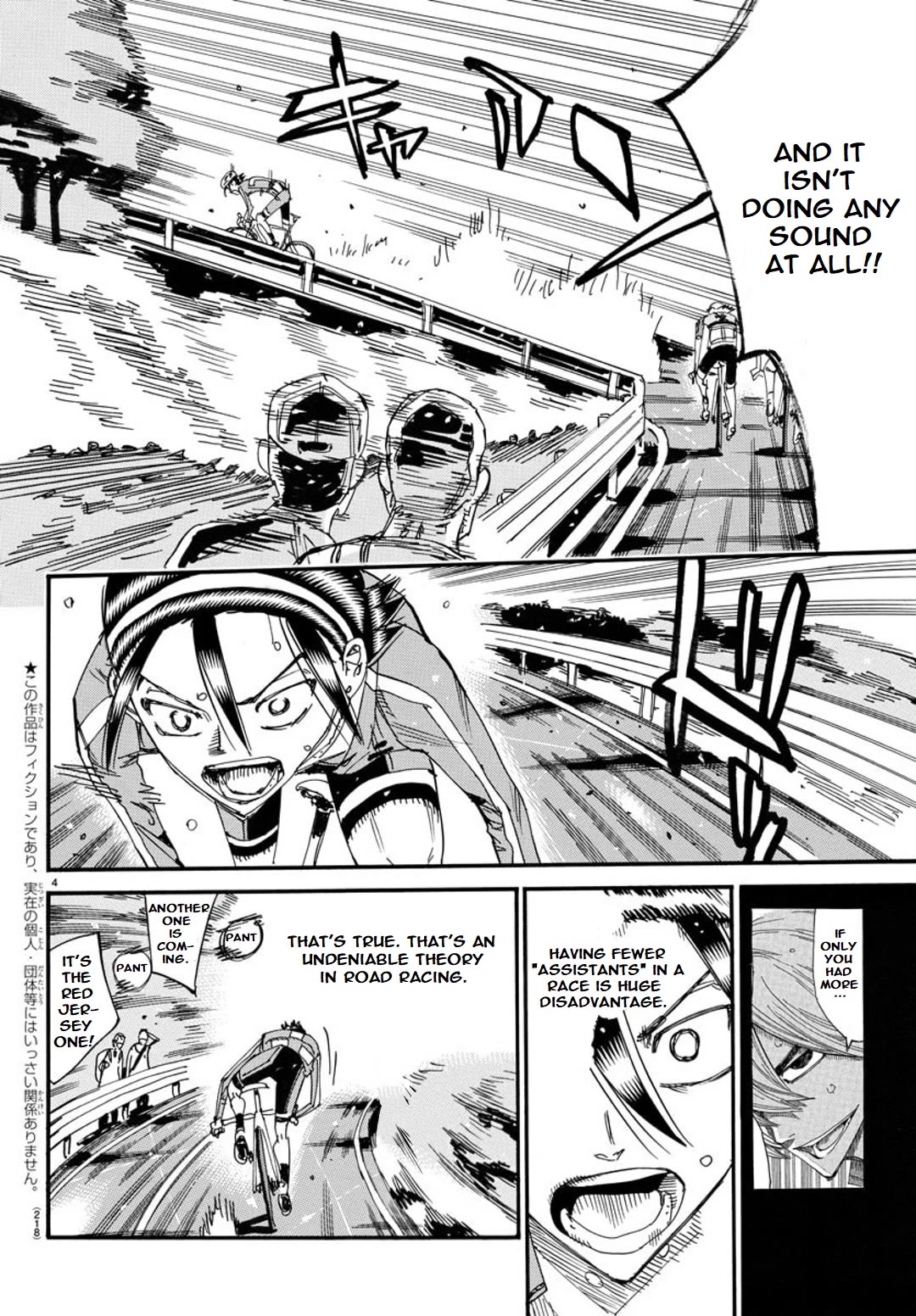 Yowamushi Pedal: Spare Bike Chap 118 - Next Chap 119