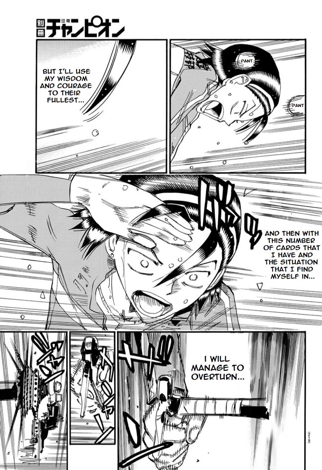 Yowamushi Pedal: Spare Bike Chap 118 - Next Chap 119