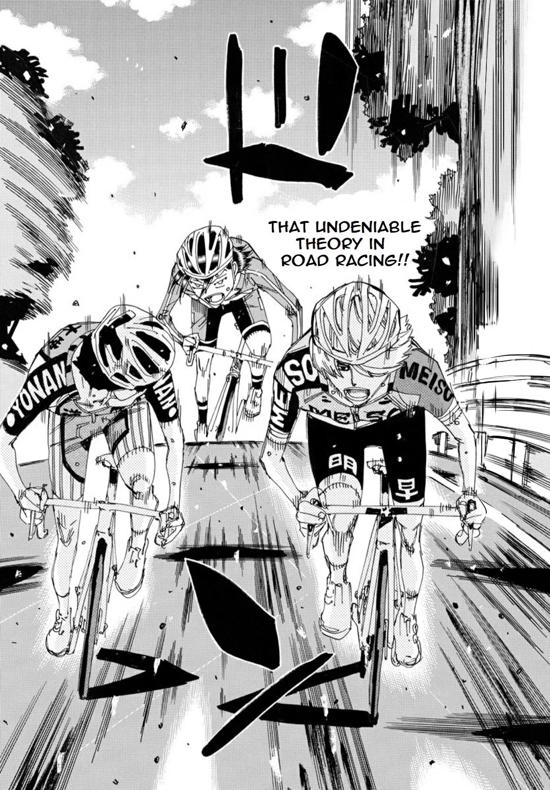 Yowamushi Pedal: Spare Bike Chap 118 - Next Chap 119