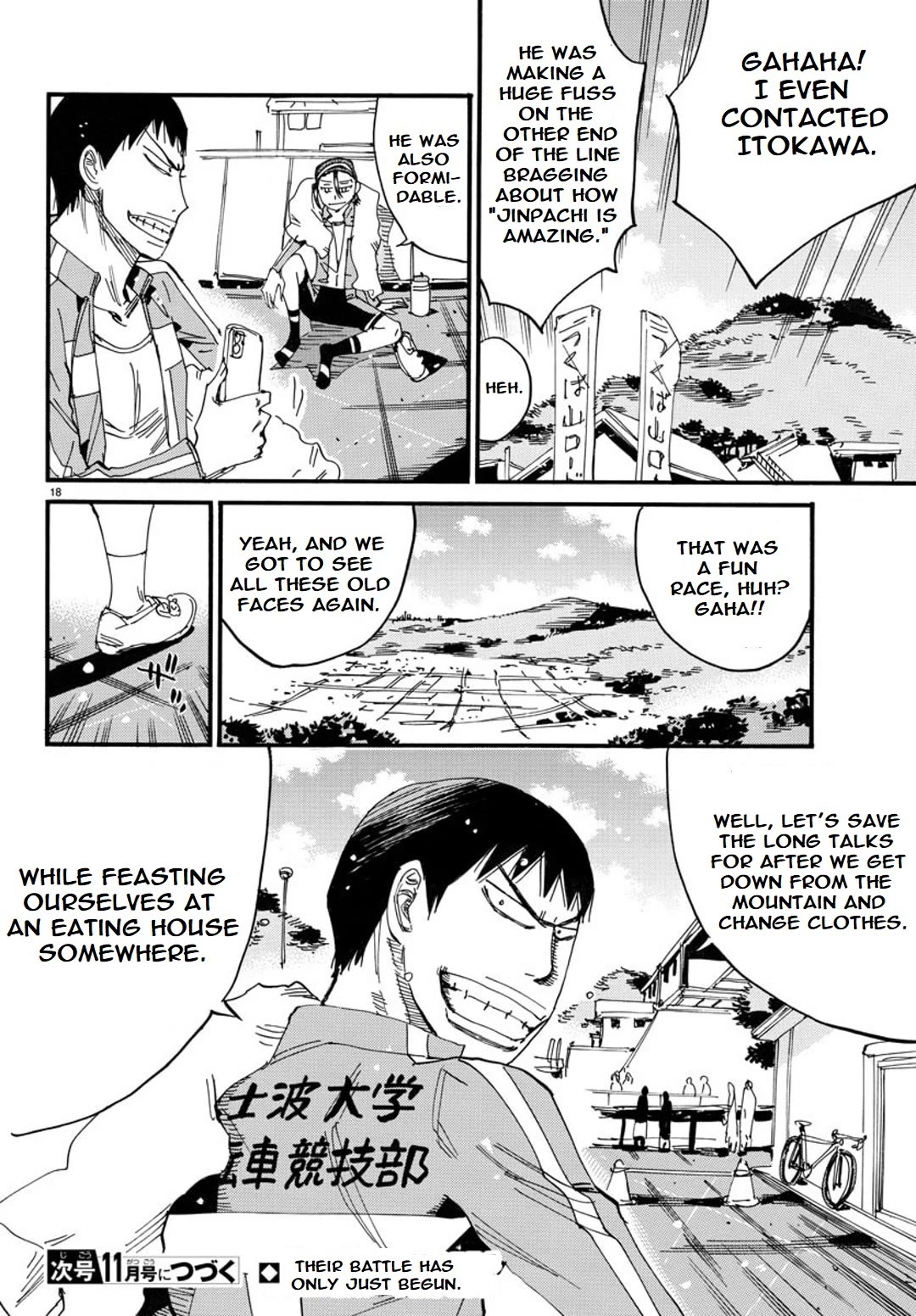 Yowamushi Pedal: Spare Bike Chap 118 - Next Chap 119