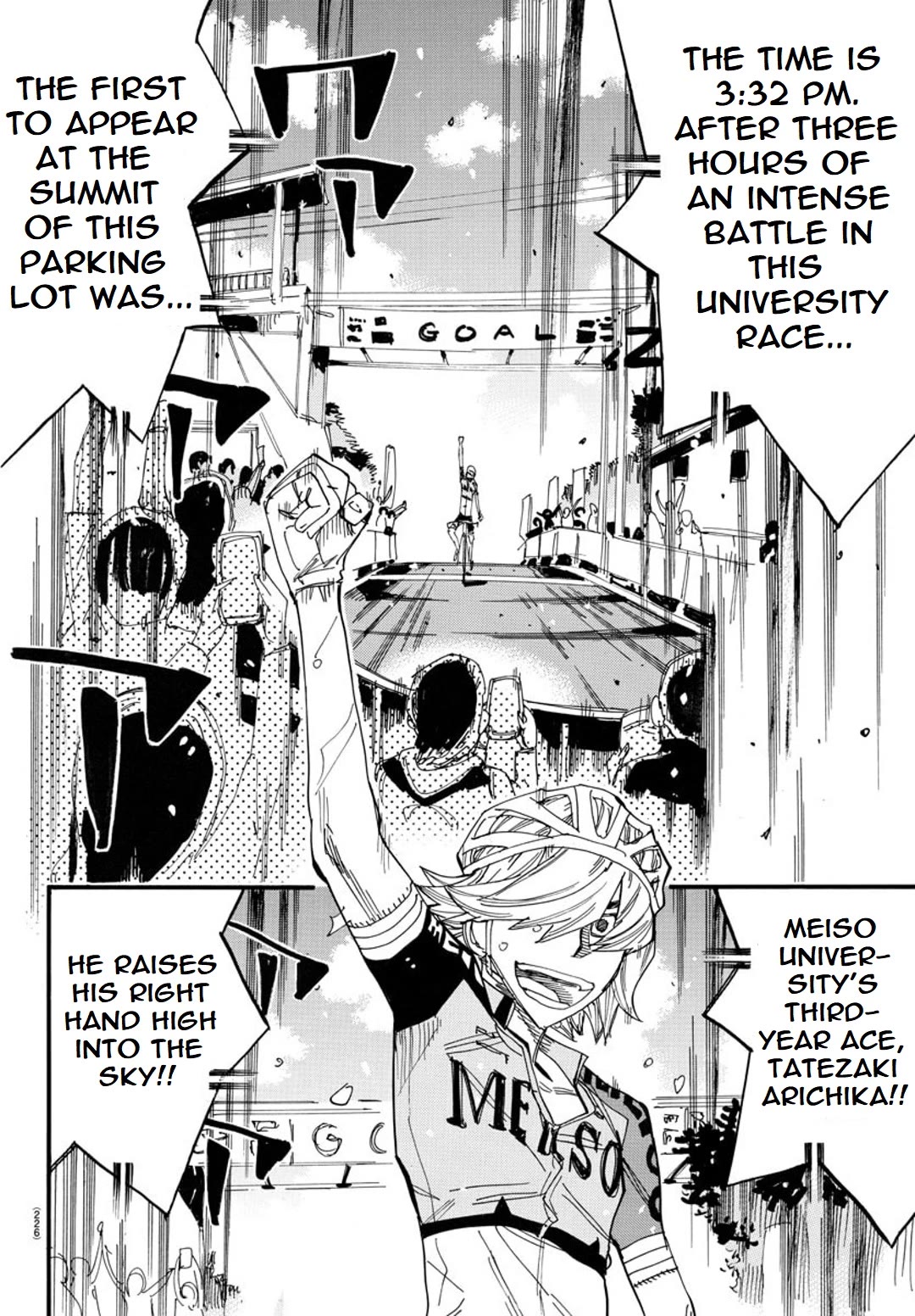 Yowamushi Pedal: Spare Bike Chap 118 - Next Chap 119