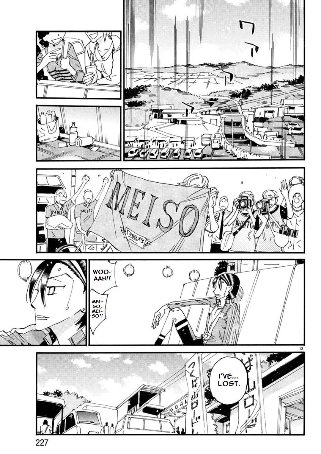 Yowamushi Pedal: Spare Bike Chap 118 - Next Chap 119