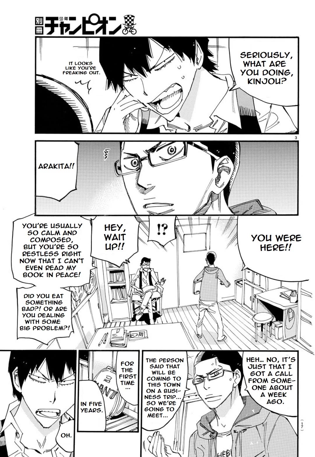 Yowamushi Pedal: Spare Bike Chap 119 - Next Chap 120