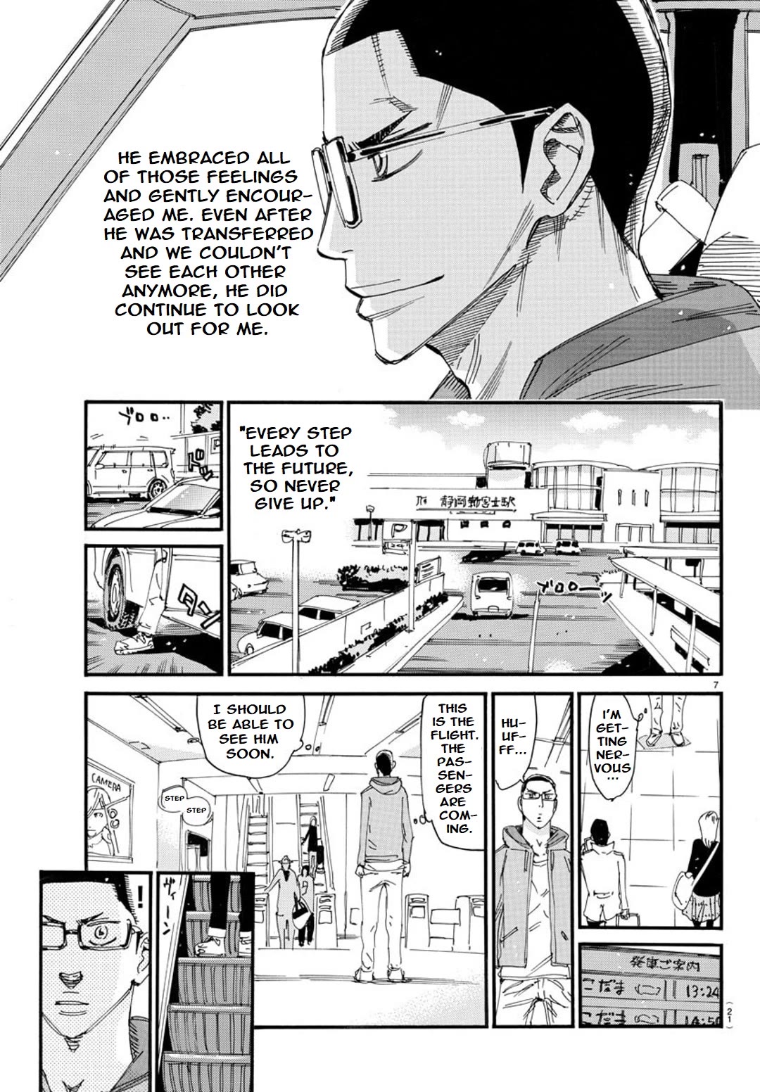 Yowamushi Pedal: Spare Bike Chap 119 - Next Chap 120