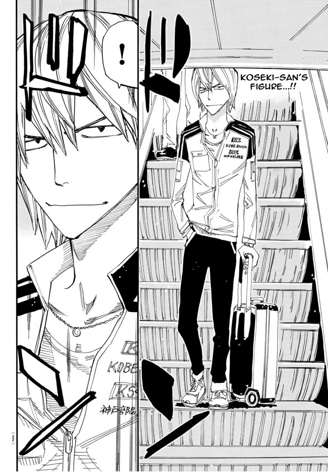 Yowamushi Pedal: Spare Bike Chap 119 - Next Chap 120
