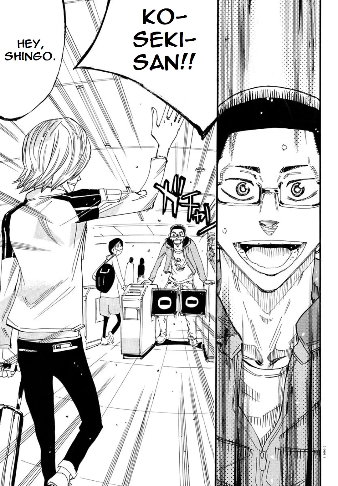 Yowamushi Pedal: Spare Bike Chap 119 - Next Chap 120