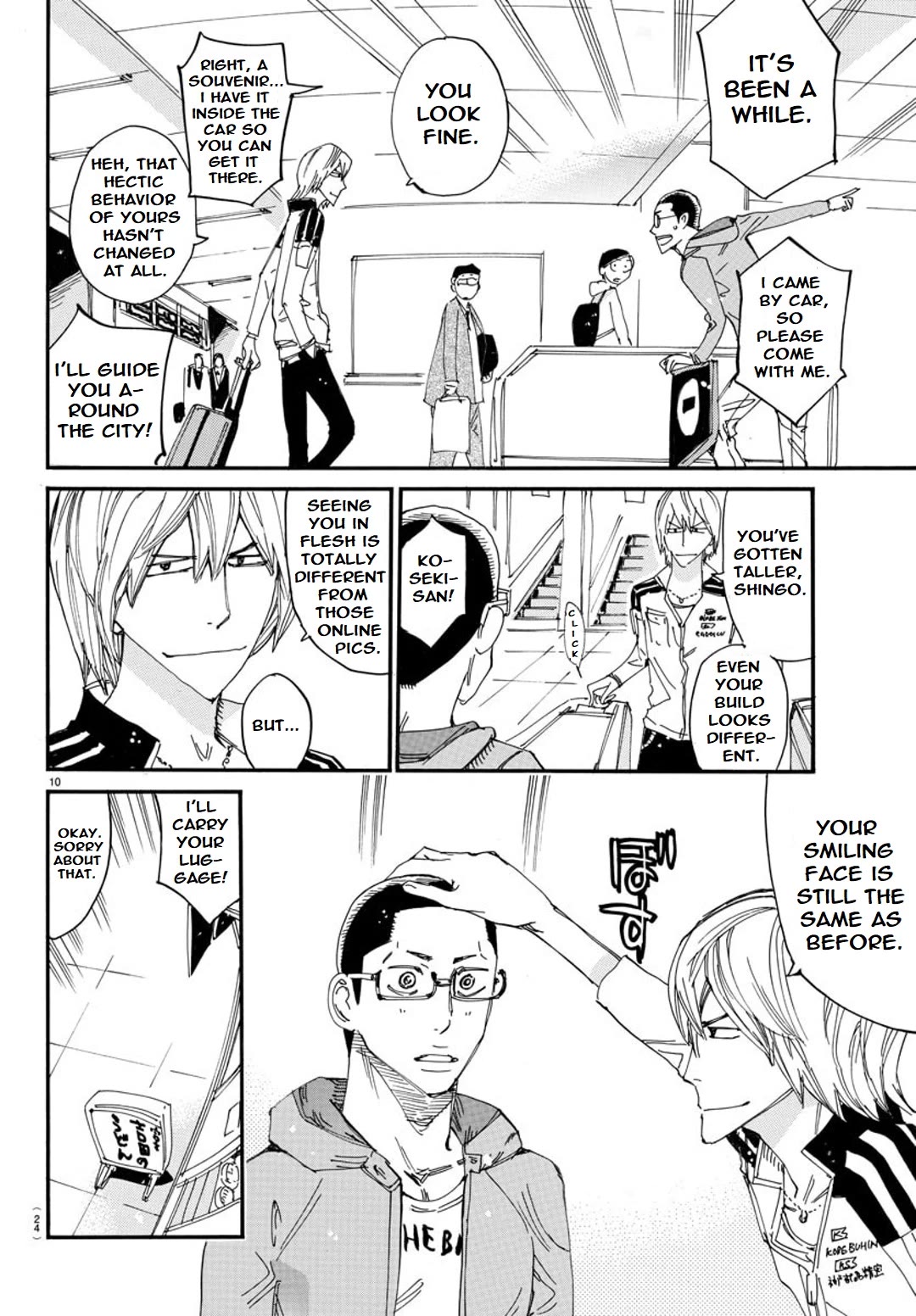 Yowamushi Pedal: Spare Bike Chap 119 - Next Chap 120