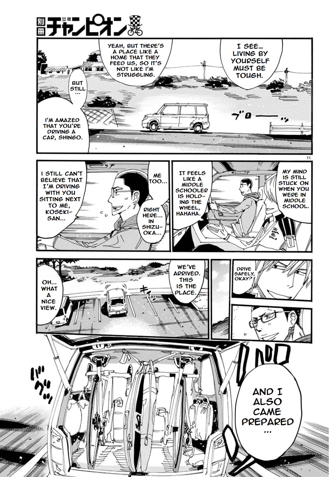 Yowamushi Pedal: Spare Bike Chap 119 - Next Chap 120