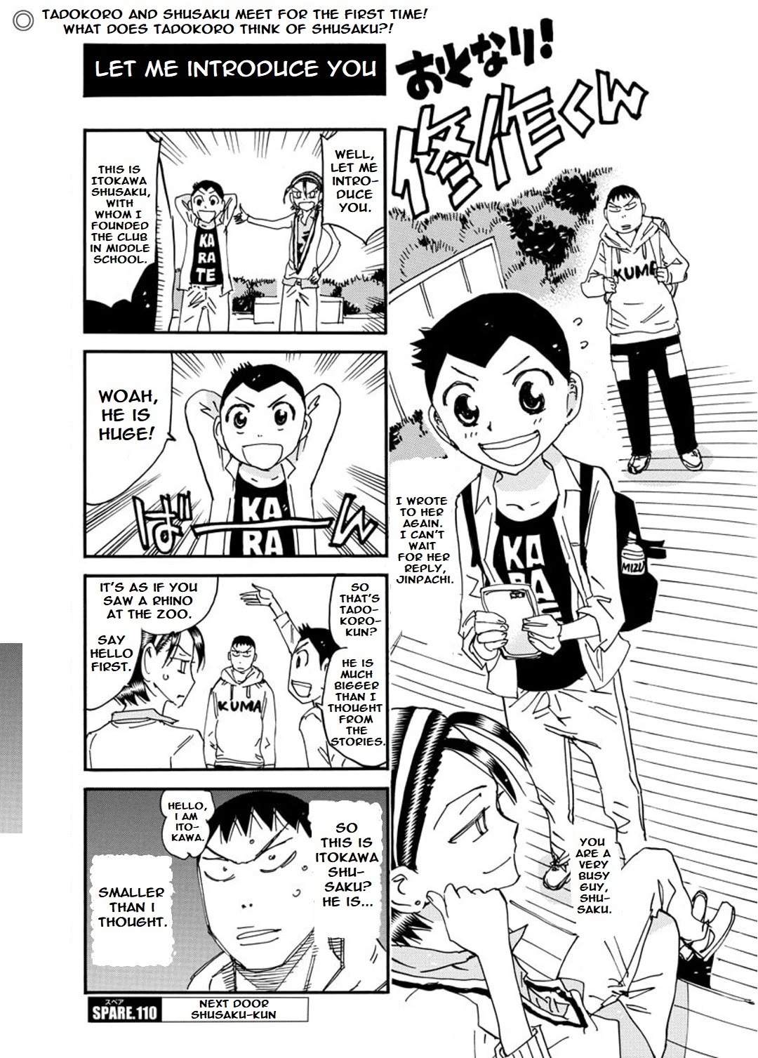 Yowamushi Pedal: Spare Bike Chap 110 - Next Chap 111