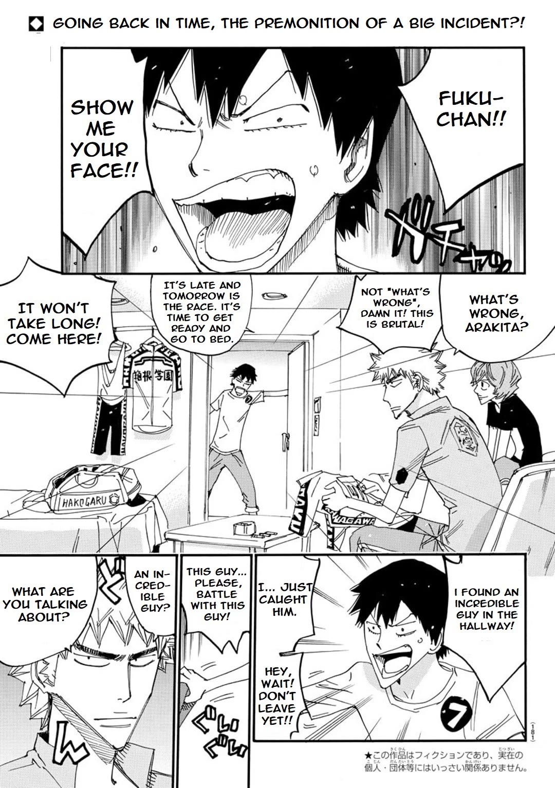 Yowamushi Pedal: Spare Bike Chap 111 - Next Chap 112