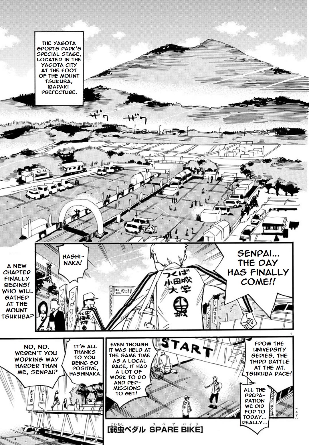 Yowamushi Pedal: Spare Bike Chap 112 - Next Chap 113