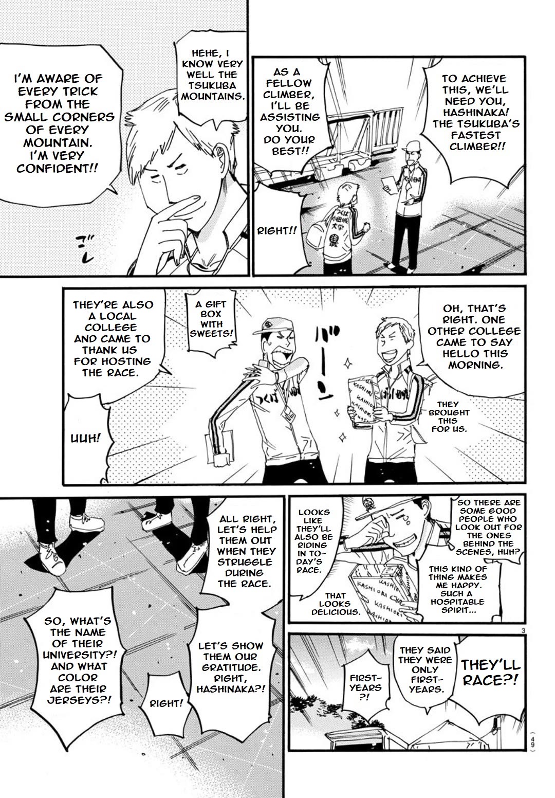 Yowamushi Pedal: Spare Bike Chap 112 - Next Chap 113