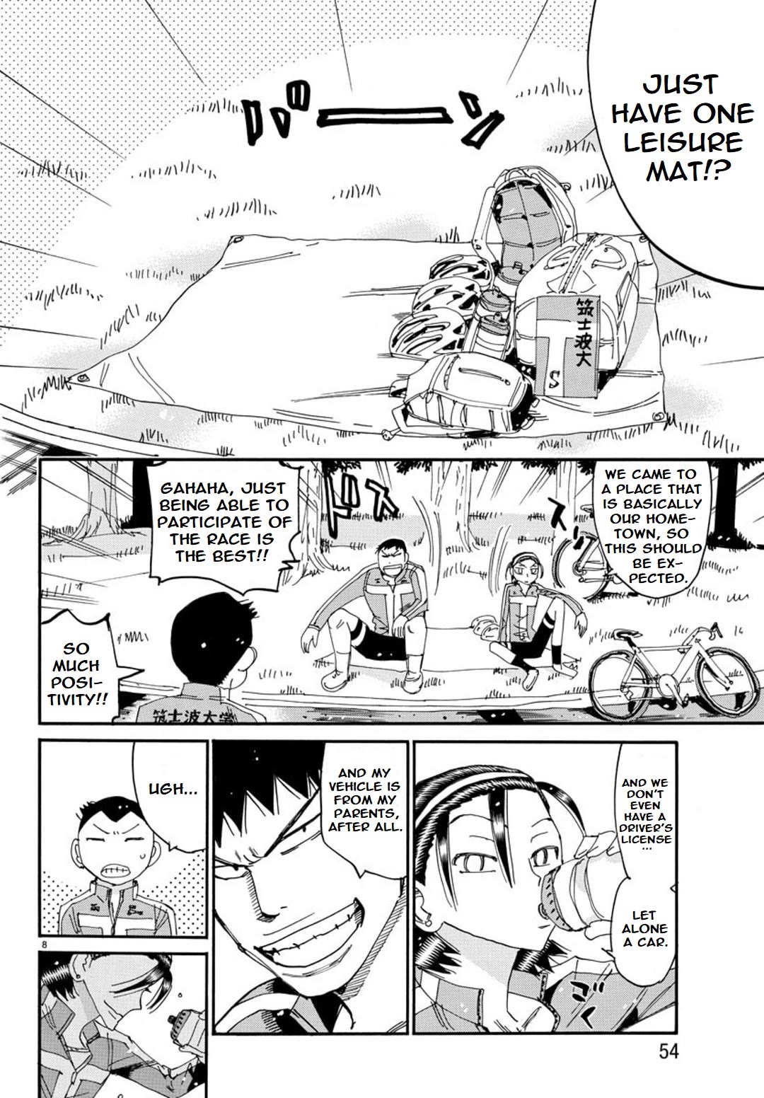 Yowamushi Pedal: Spare Bike Chap 112 - Next Chap 113