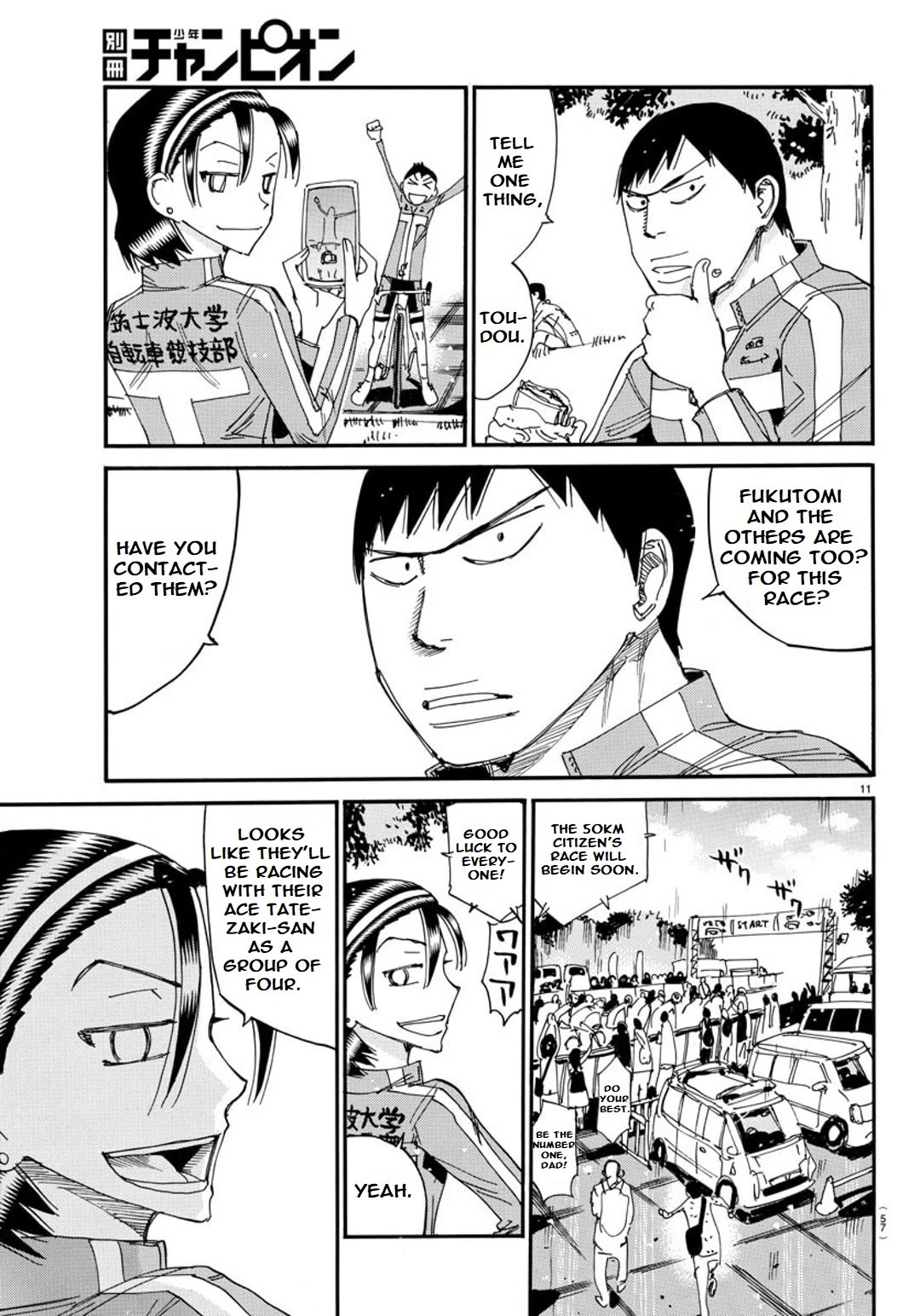 Yowamushi Pedal: Spare Bike Chap 112 - Next Chap 113