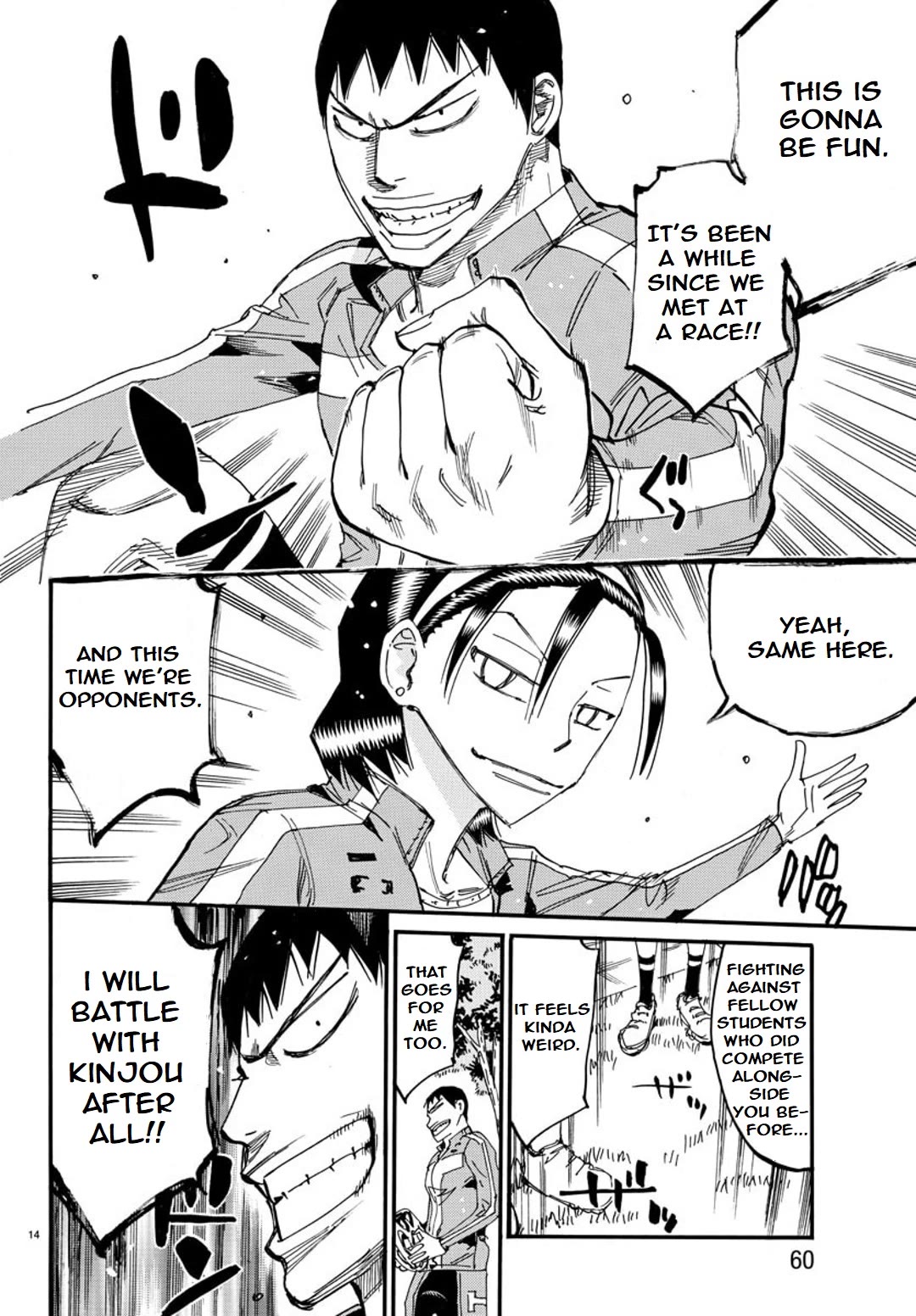 Yowamushi Pedal: Spare Bike Chap 112 - Next Chap 113