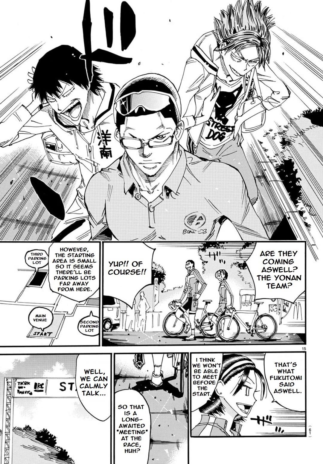 Yowamushi Pedal: Spare Bike Chap 112 - Next Chap 113
