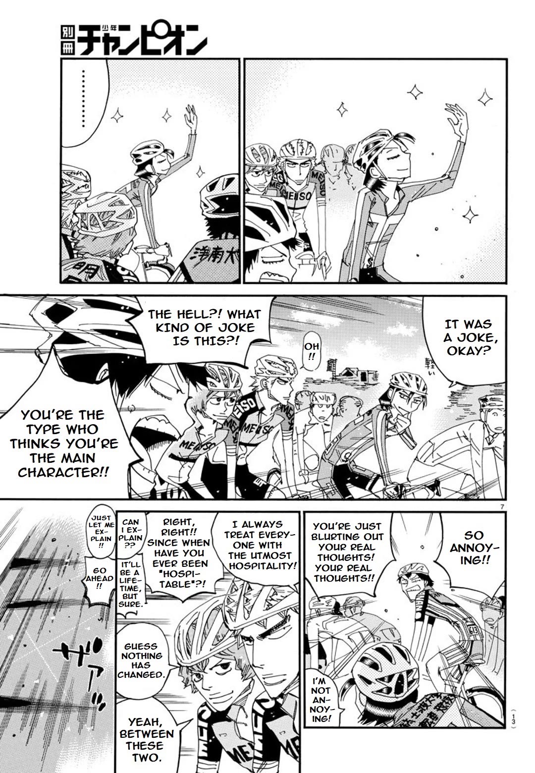 Yowamushi Pedal: Spare Bike Chap 113 - Next Chap 114
