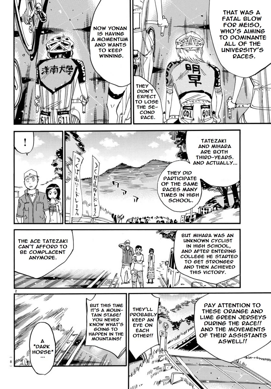 Yowamushi Pedal: Spare Bike Chap 113 - Next Chap 114