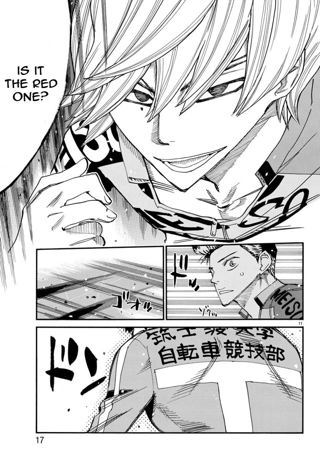 Yowamushi Pedal: Spare Bike Chap 113 - Next Chap 114