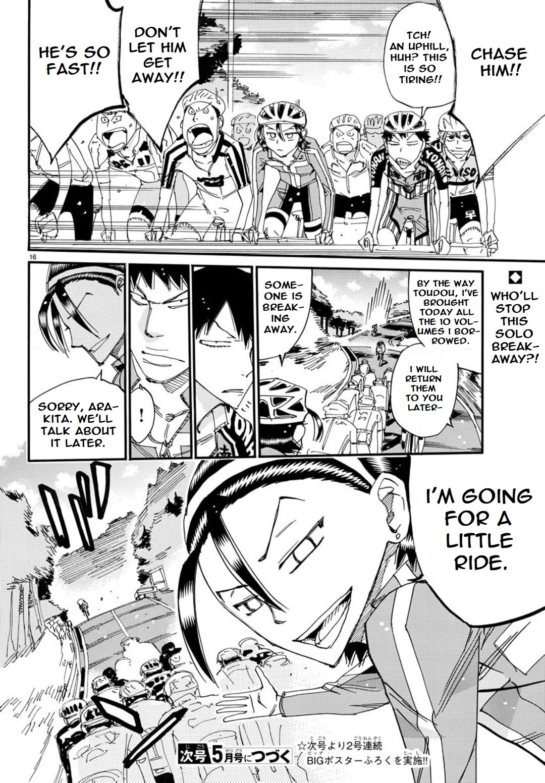 Yowamushi Pedal: Spare Bike Chap 113 - Next Chap 114
