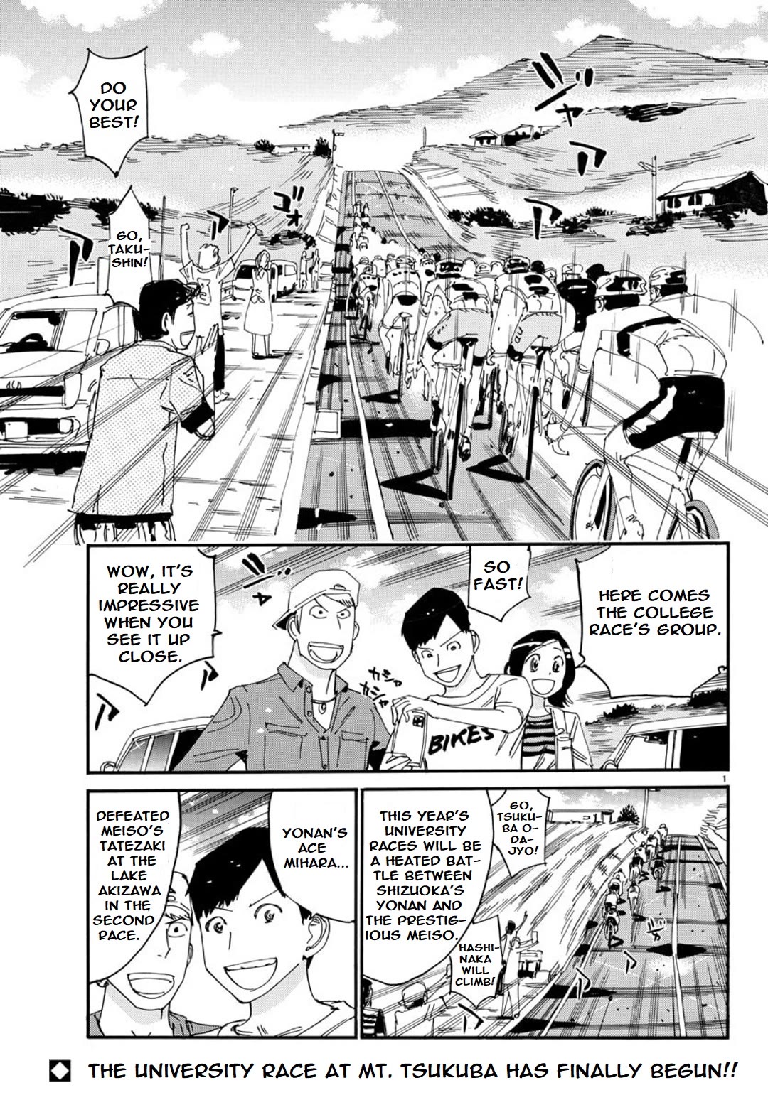 Yowamushi Pedal: Spare Bike Chap 113 - Next Chap 114