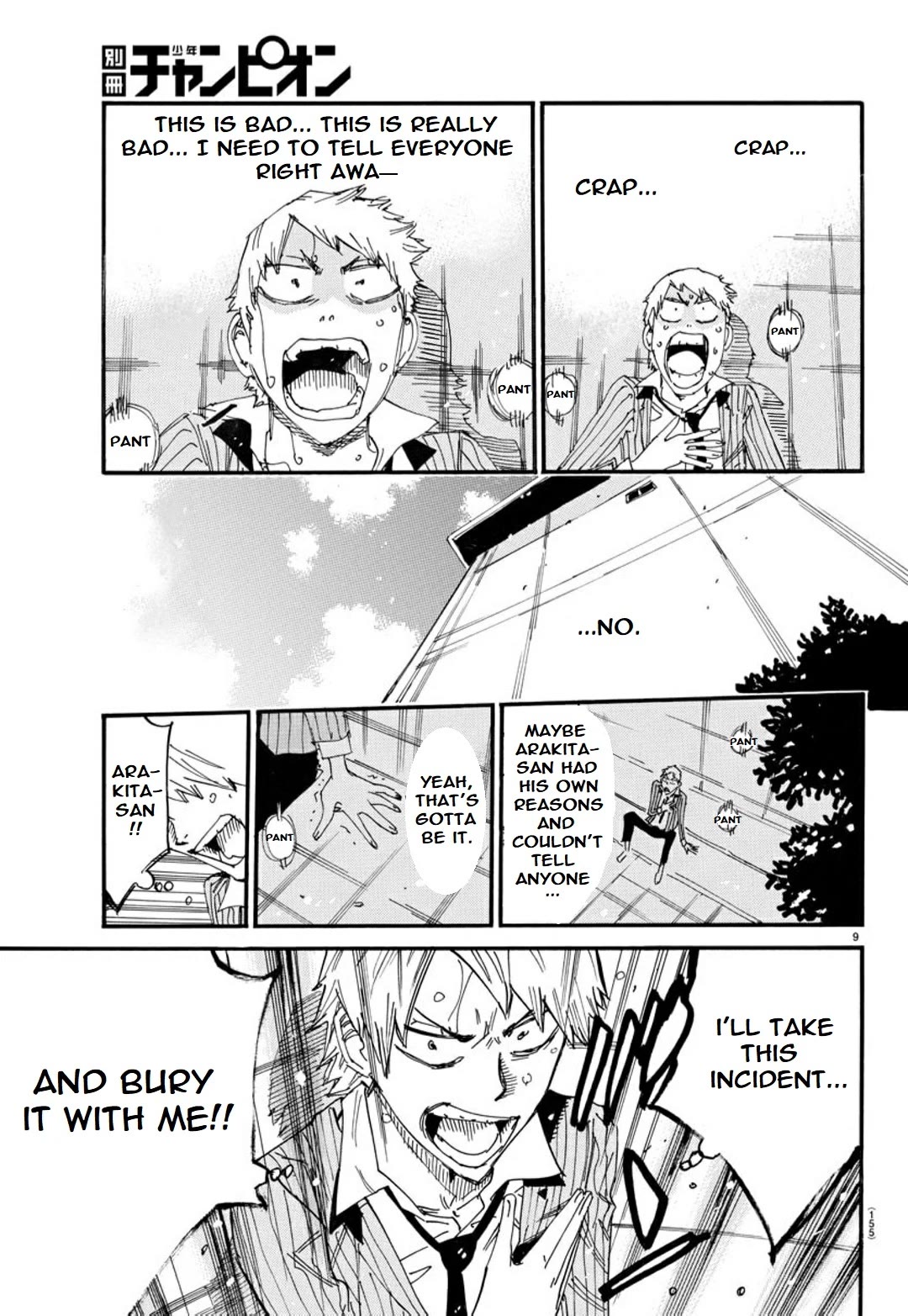 Yowamushi Pedal: Spare Bike Chap 120 - Next Chap 121