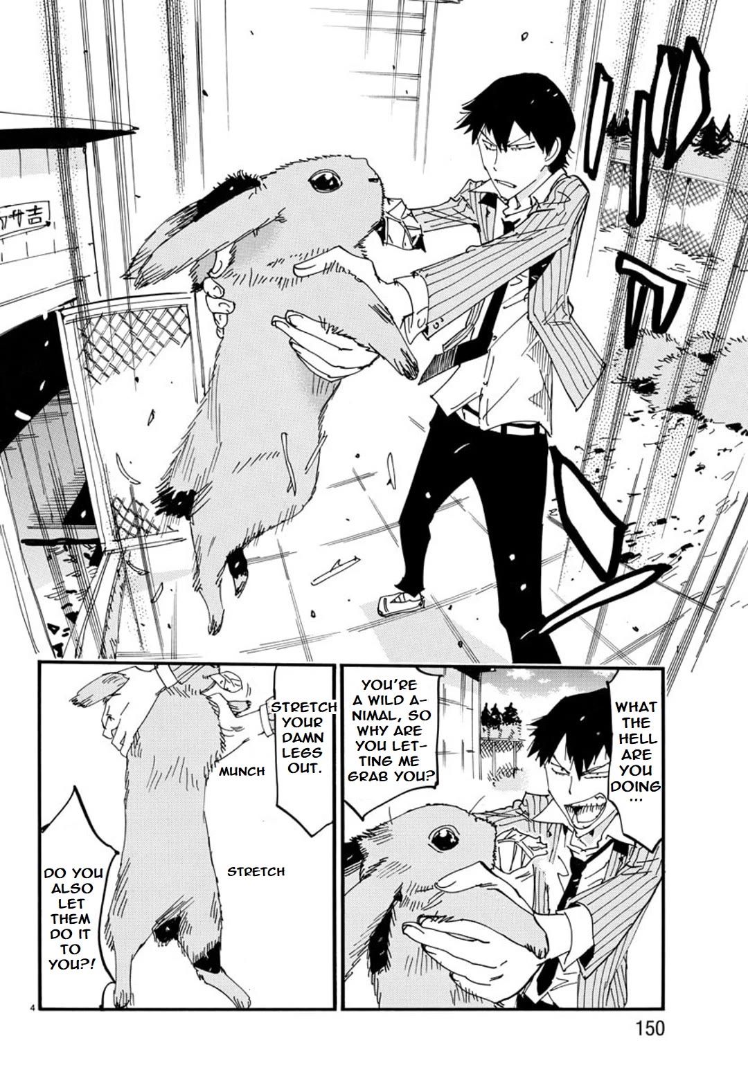 Yowamushi Pedal: Spare Bike Chap 120 - Next Chap 121