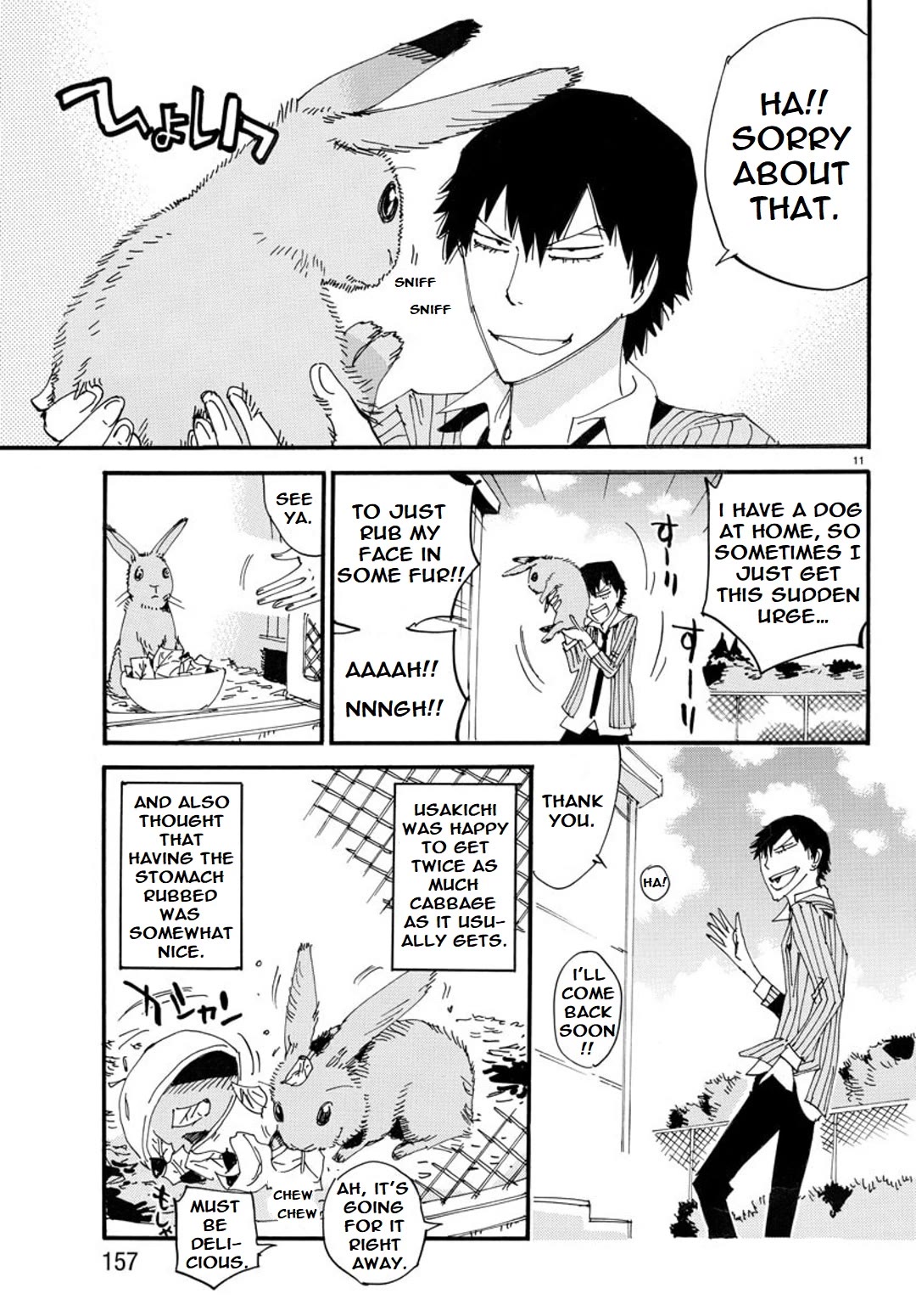 Yowamushi Pedal: Spare Bike Chap 120 - Next Chap 121