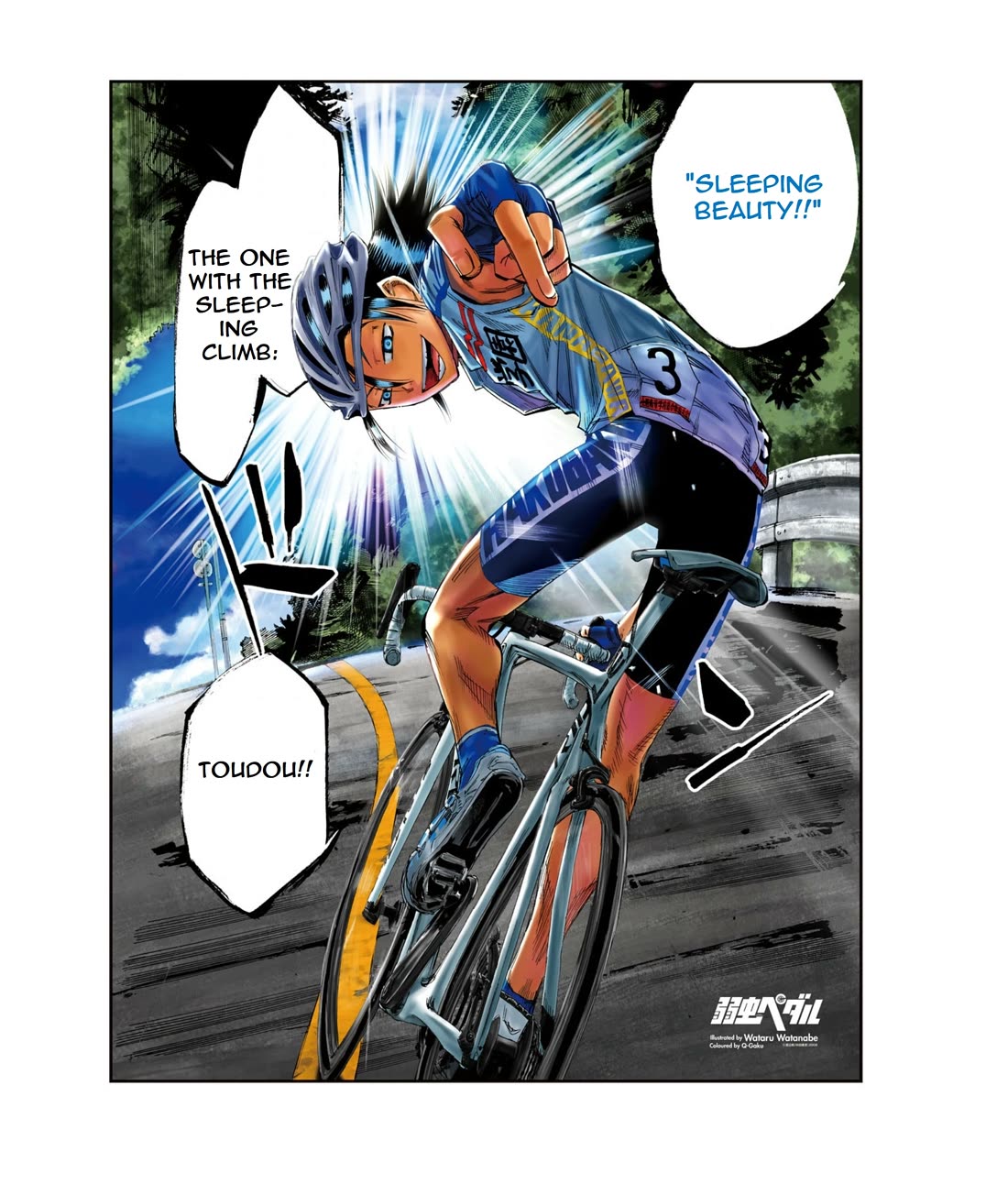 Yowamushi Pedal: Spare Bike Chap 120 - Next Chap 121