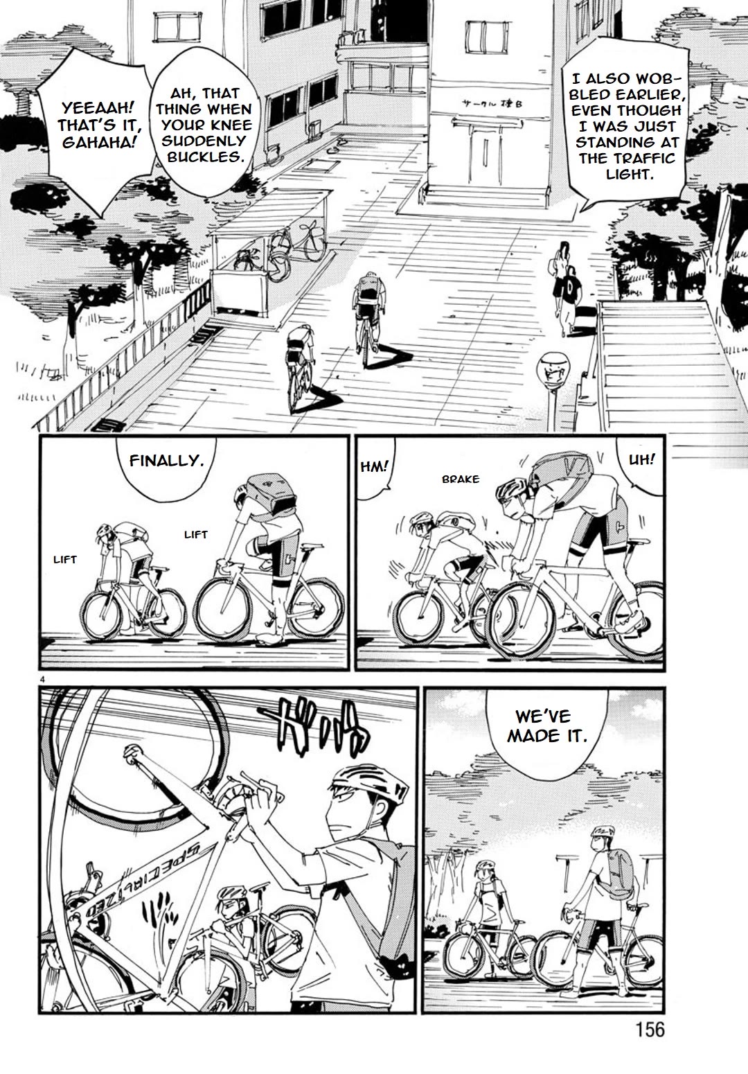 Yowamushi Pedal: Spare Bike Chap 121 - Next Chap 122