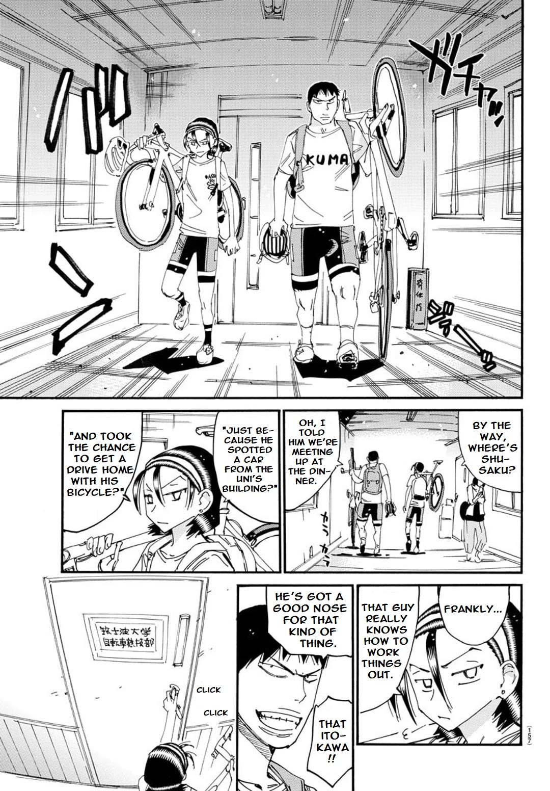 Yowamushi Pedal: Spare Bike Chap 121 - Next Chap 122