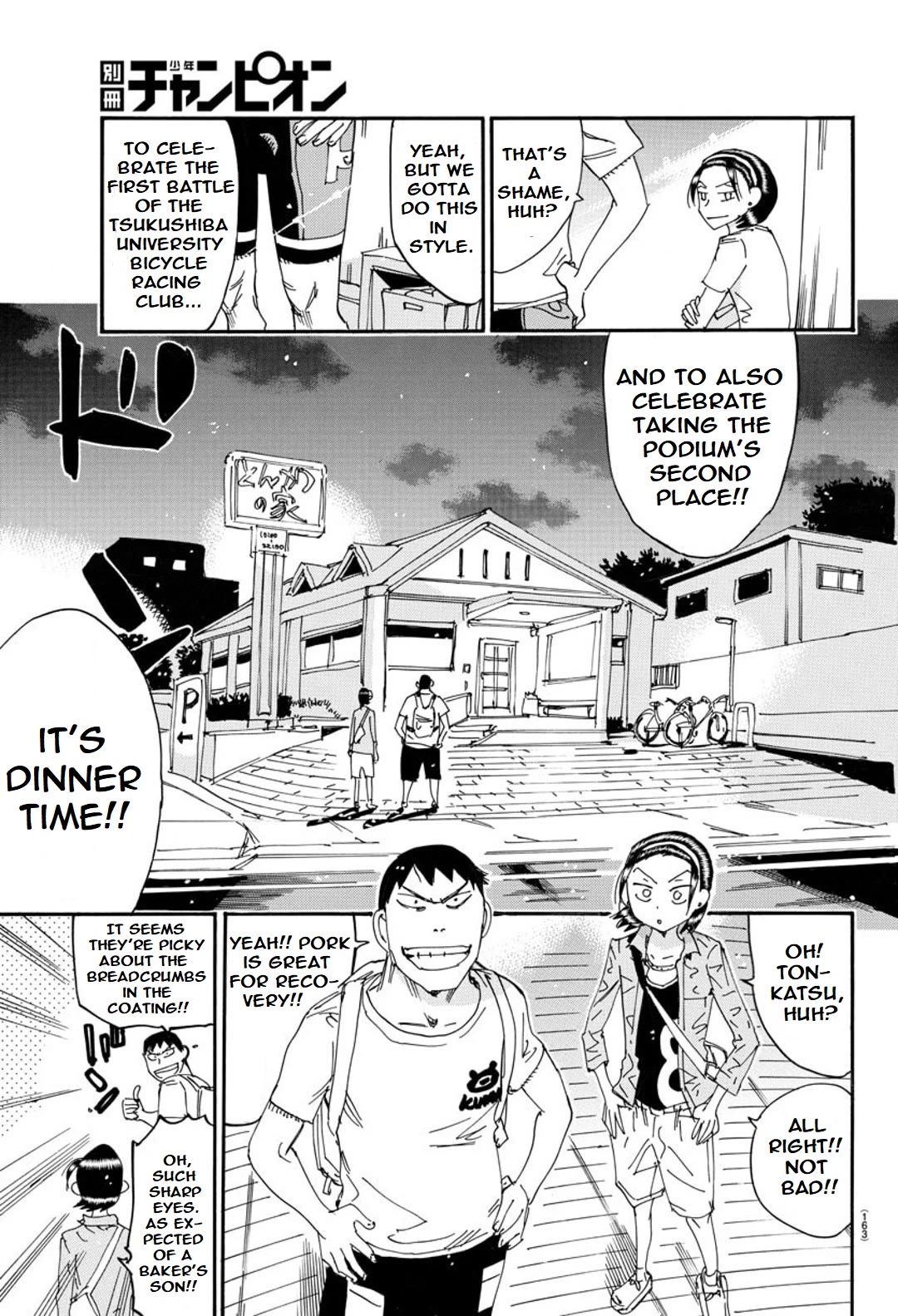 Yowamushi Pedal: Spare Bike Chap 121 - Next Chap 122