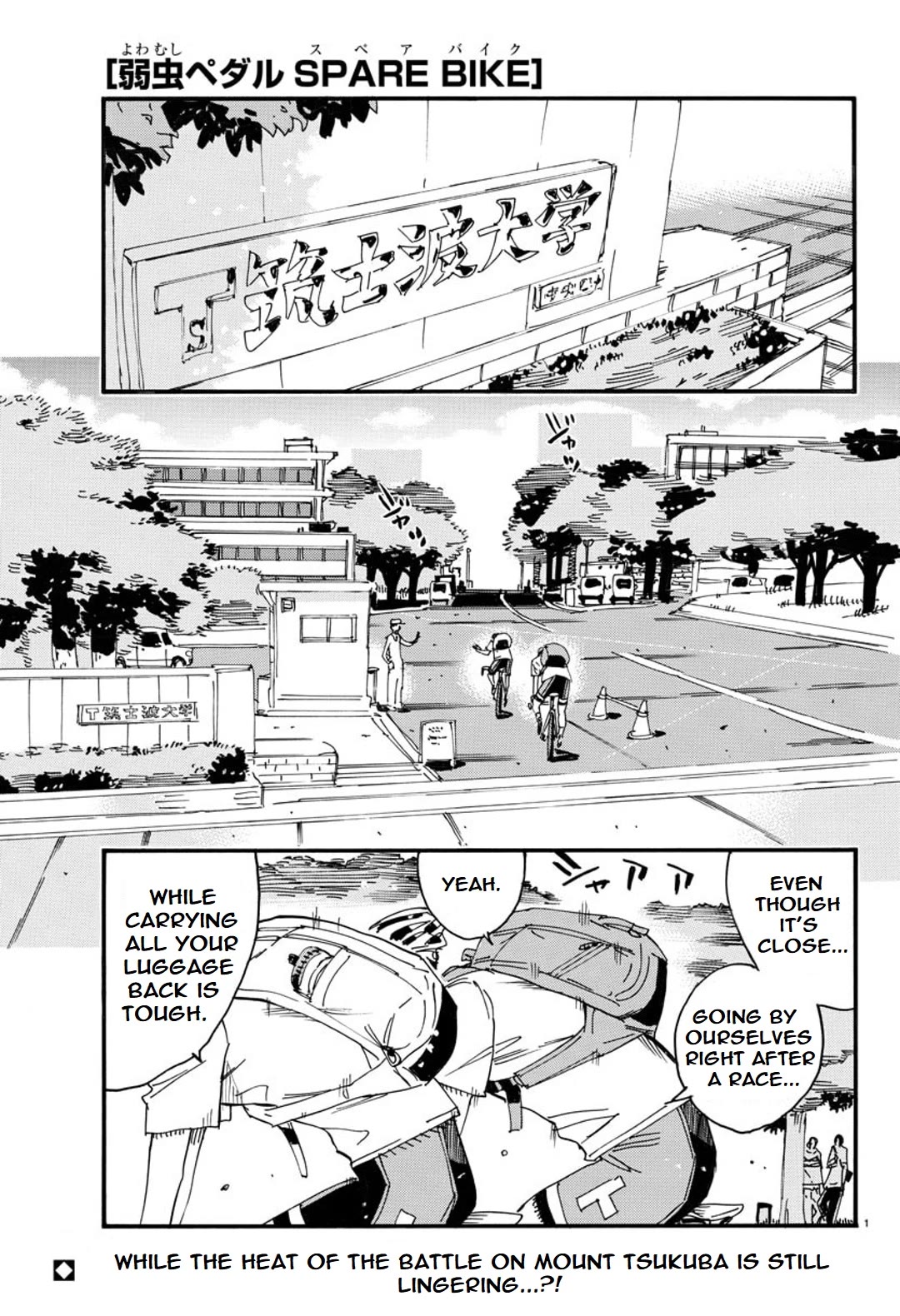 Yowamushi Pedal: Spare Bike Chap 121 - Next Chap 122
