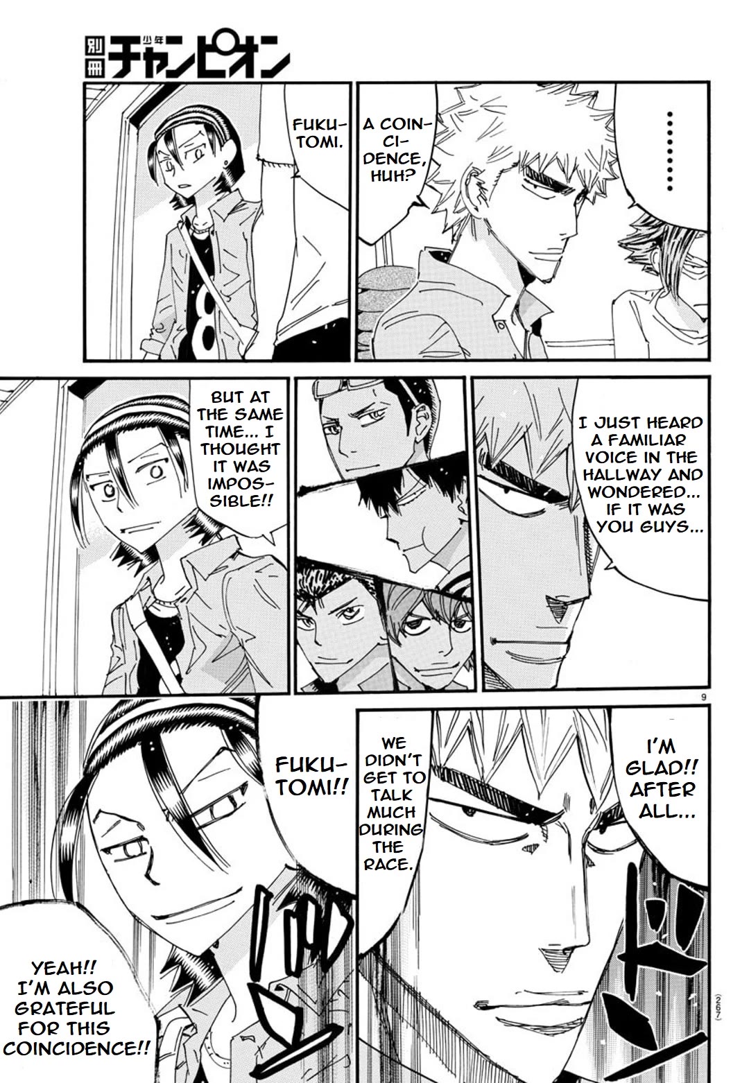 Yowamushi Pedal: Spare Bike Chap 122 - Next Chap 123