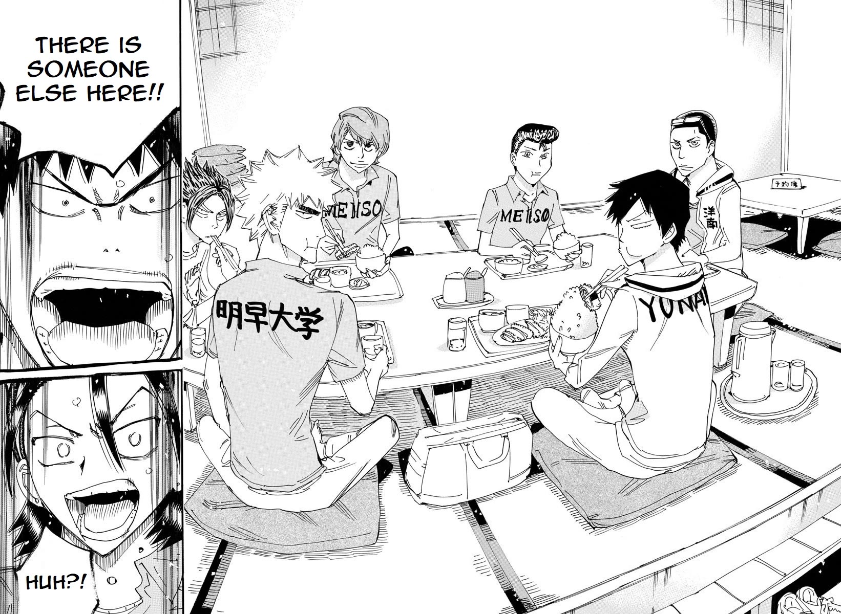 Yowamushi Pedal: Spare Bike Chap 122 - Next Chap 123