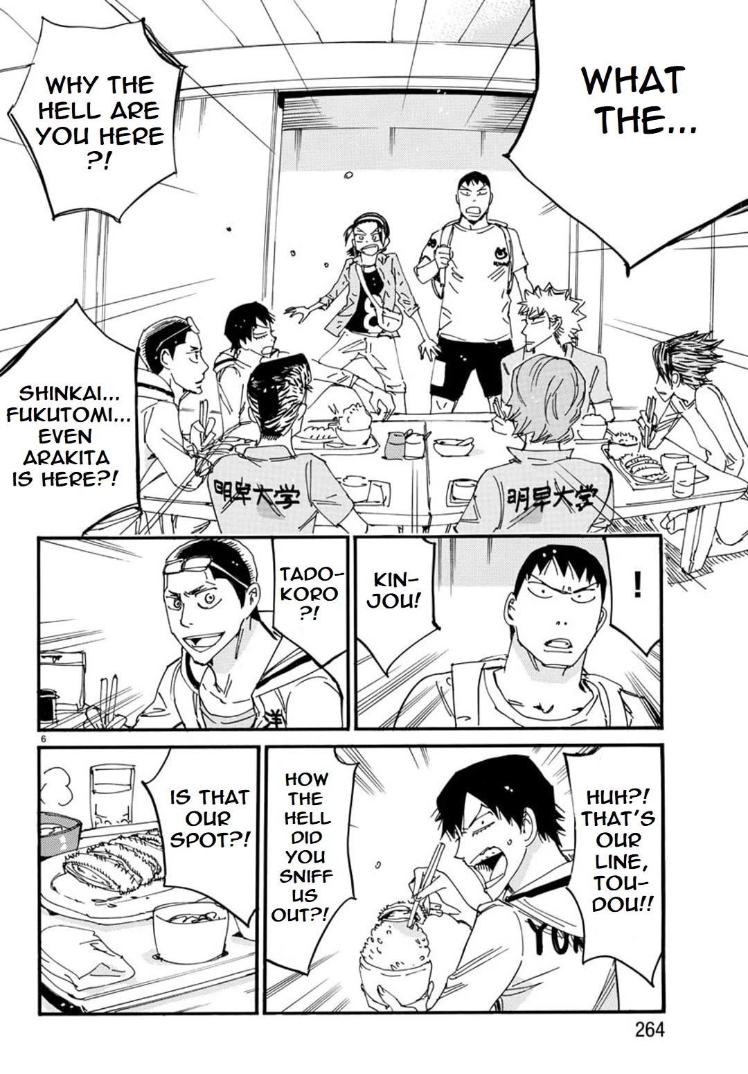 Yowamushi Pedal: Spare Bike Chap 122 - Next Chap 123