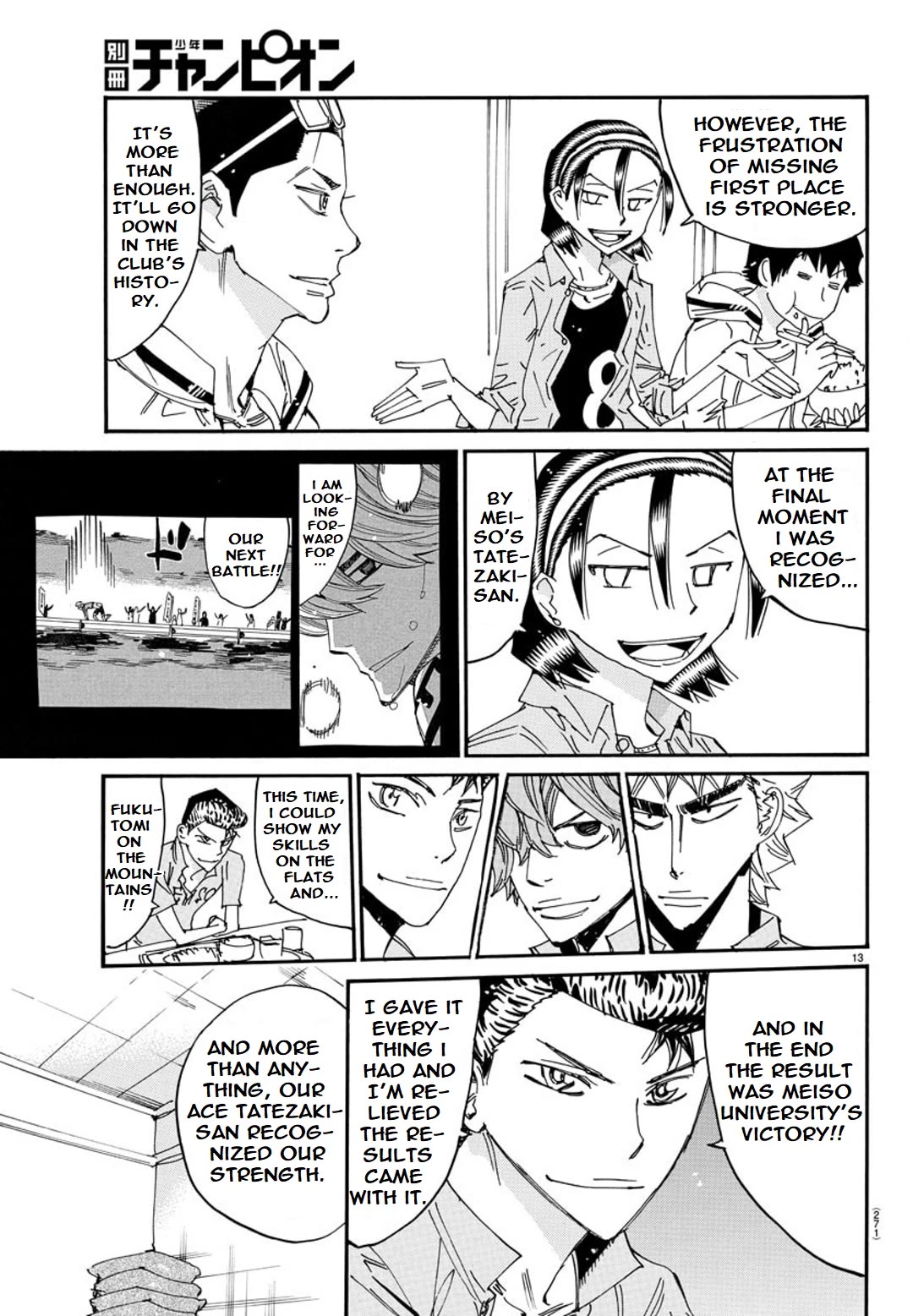 Yowamushi Pedal: Spare Bike Chap 122 - Next Chap 123