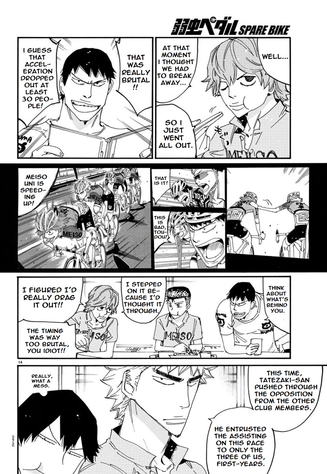 Yowamushi Pedal: Spare Bike Chap 122 - Next Chap 123