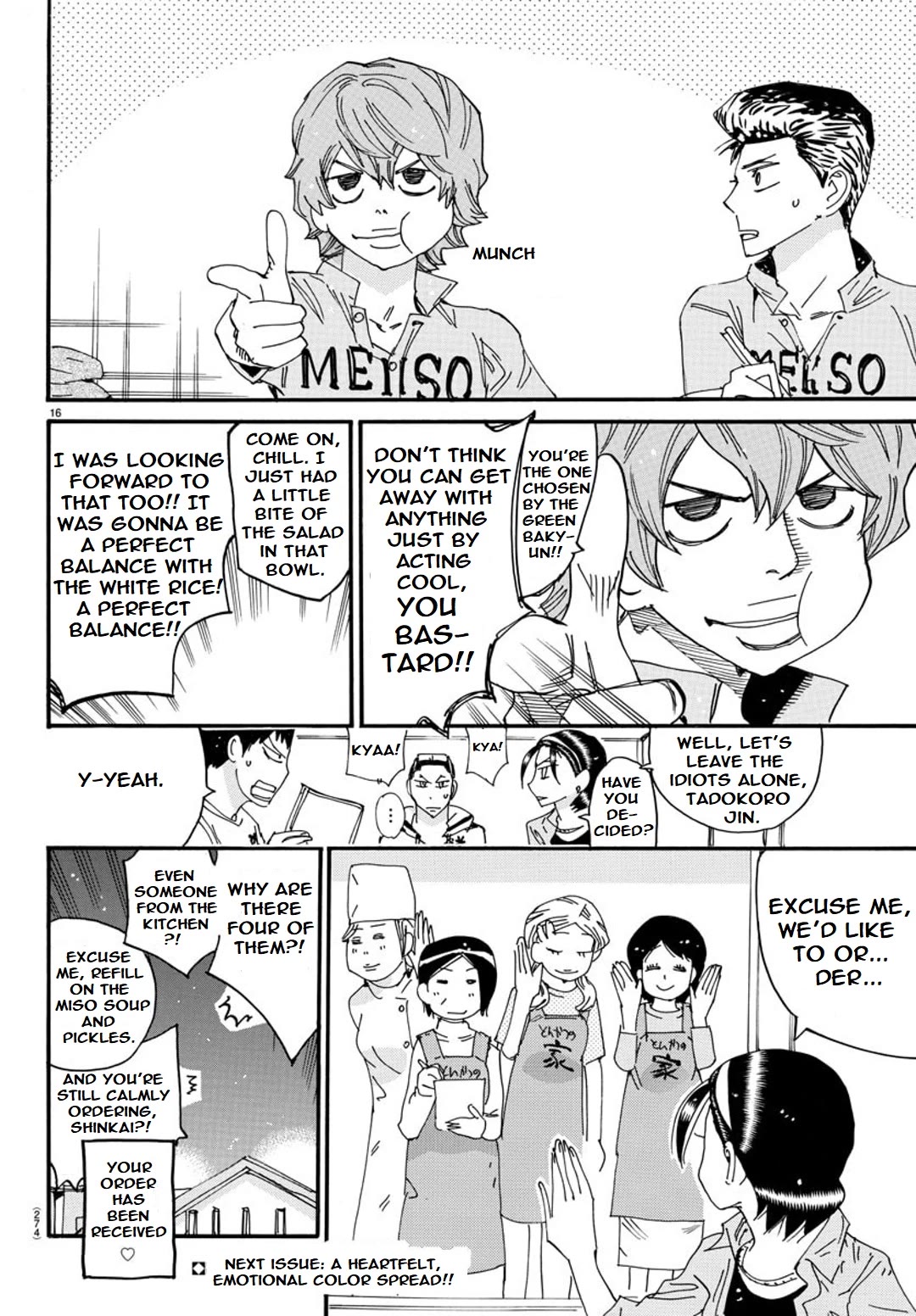 Yowamushi Pedal: Spare Bike Chap 122 - Next Chap 123