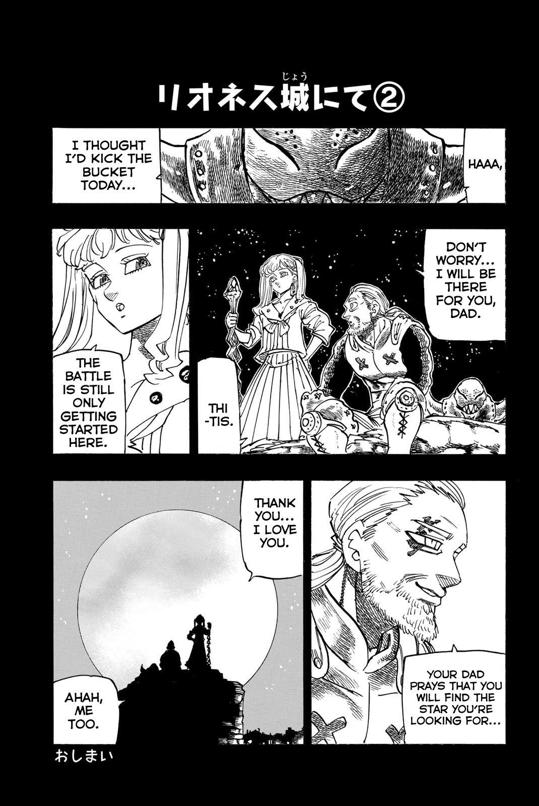 Four Knights of the Apocalypse - Mokushiroku no Yonkishi Chap 86.1 - Next Chap 87.1