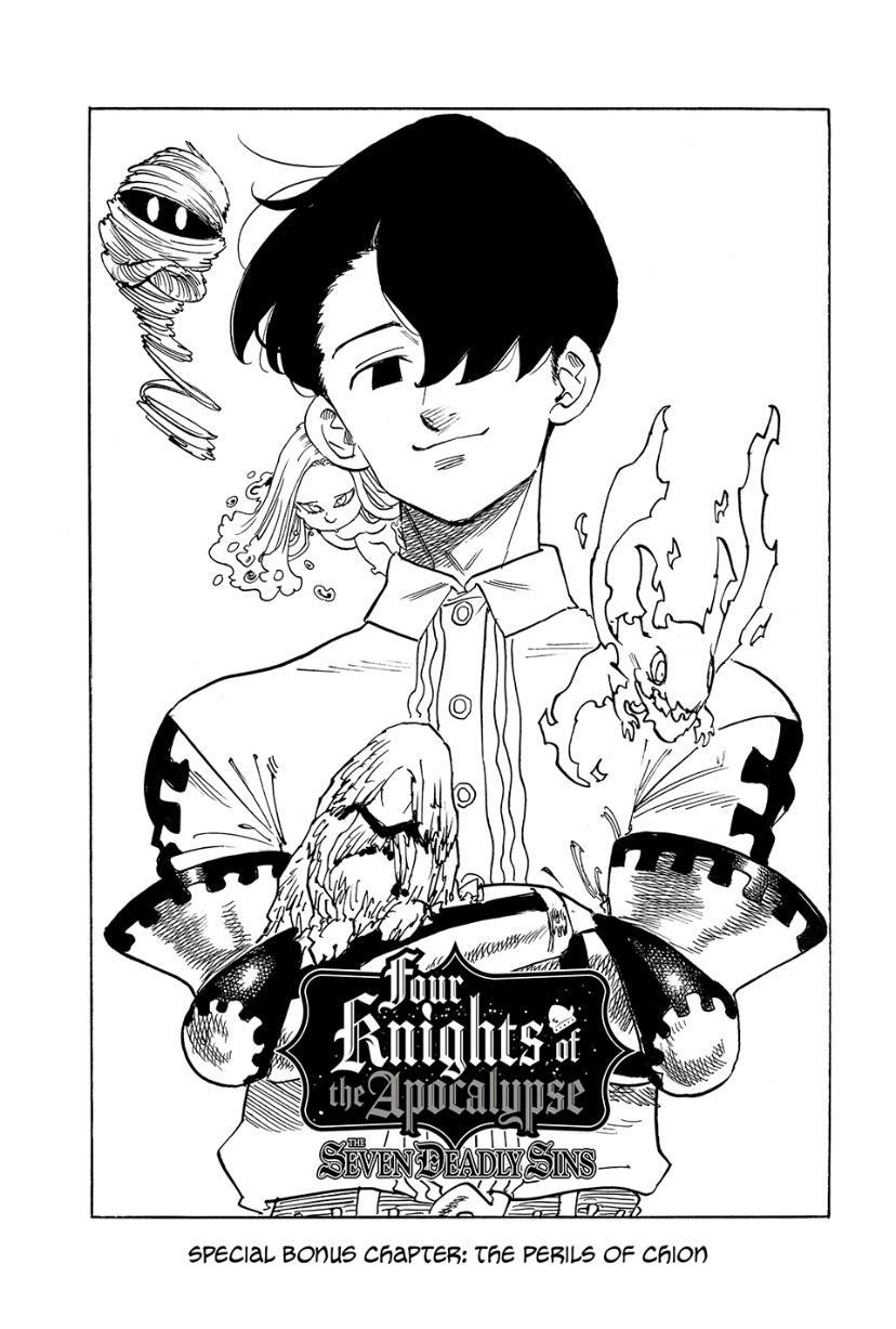 Four Knights of the Apocalypse - Mokushiroku no Yonkishi Chap 107.5 - Next Chap 108.5